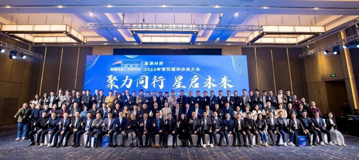 20231229ea5d2244b998bf8e65c3def9b59d92c